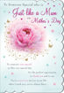 Picture of JUST LIKE A MUM MOTHERS DAY CARD